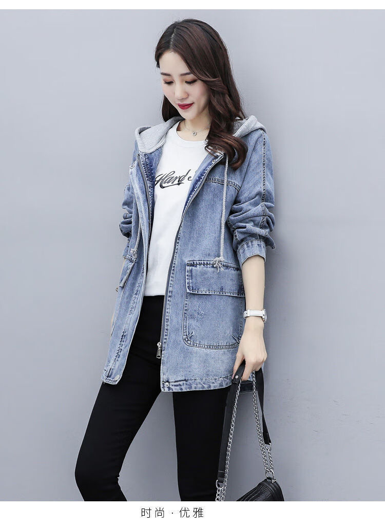 2022新款卫衣拼接牛仔外套女春秋宽松欧货洋气假两件上衣潮8061m建议