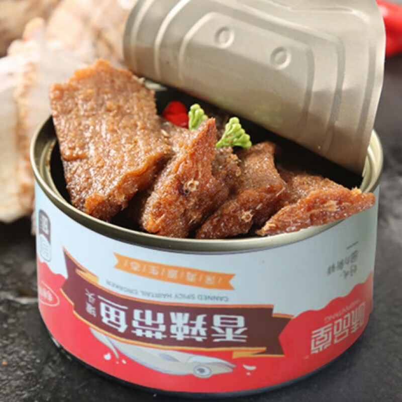 味品堂渤海灣帶魚罐頭【150g*6罐裝】五香香辣味品堂渤海灣帶魚罐頭