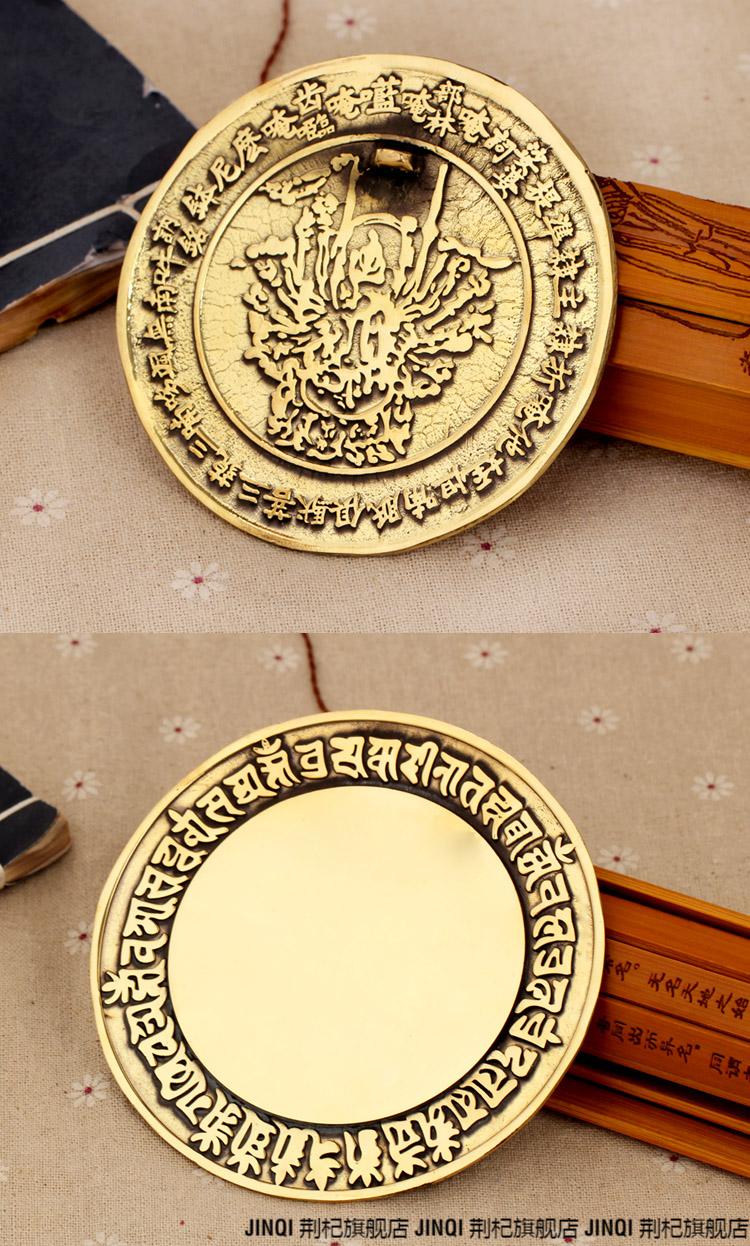 准提镜 铜准提镜准提母菩萨铜镜光面风水佛教家居风水用品挂件 花边款