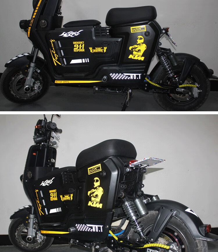 适用于009中置箱 009中箱中置箱电动车储物箱踏板箱收纳箱深远四季星