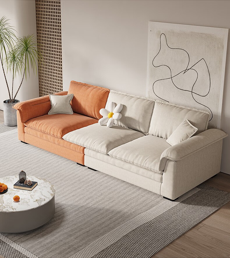 艾郎仕 现代简约三人位沙发磨砂布实木奶油风轻奢客厅休闲创意拼色