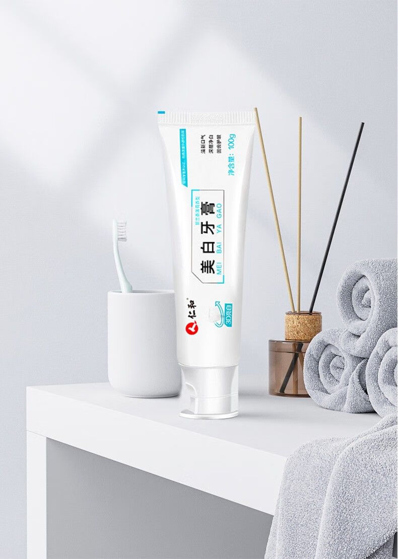 仁和 美白牙膏小苏打去黄去口臭异味口腔清洁清新口气学生女家庭装