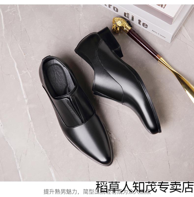 男士真皮尖头增高皮鞋韩版潮流高跟鞋商务套脚英伦时尚发型师鞋子黑色