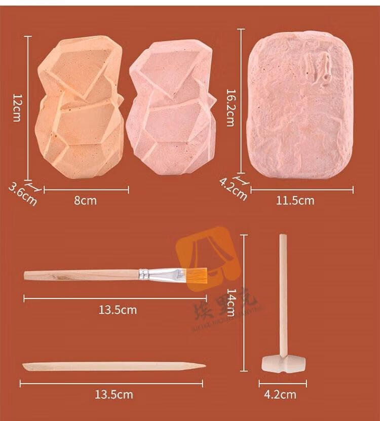 挖宝藏石膏 考古挖掘玩具美人鱼石膏盲盒女孩挖宝石敲恐龙化石儿童寻
