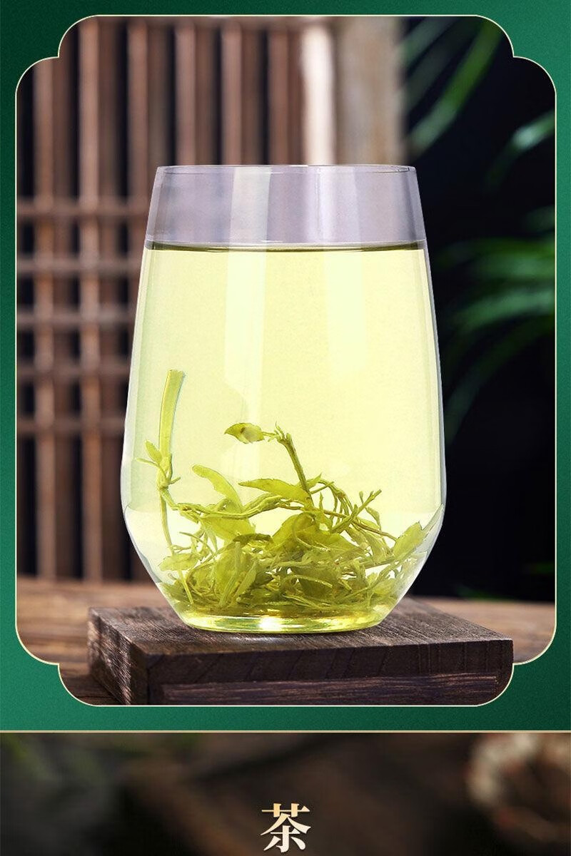 芽尖莓茶茶葉養生茶 正宗藤茶野生茶龍鬚藤茶芽尖黴茶罐裝 320g-共四