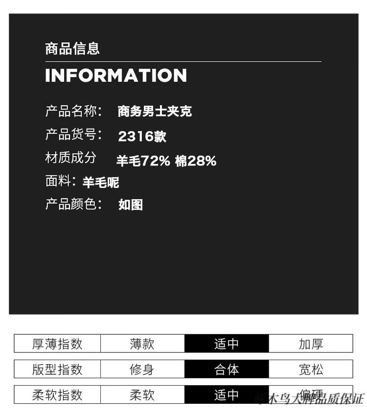 O1CN01F2xdY51nyPmR84W2T_!!2208022895158.