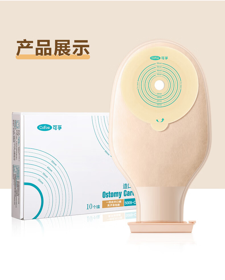 4acb6e72a85c6d65.jpg