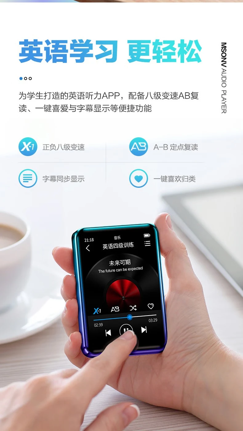 Aipuda mp3 bluetooth music player mp4 full screen student walkman lossless reading novel touch screen English listening external gradient blue 8G touch screen version Aipuda mp3 bluetooth music player mp4 full screen student walkman lossless reading novel touch screen English listening external gradient blue 8G touch screen version