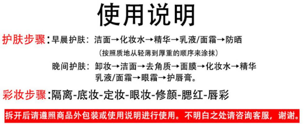 妖制迷你散粉扑定妆粉饼蜜粉mini小拖鞋手指植绒粉扑拇指粉扑化妆 妖制迷你散粉扑3枚装