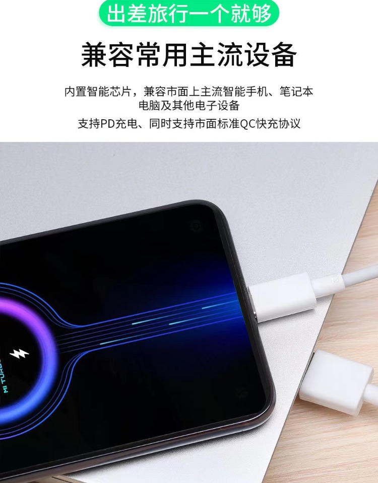 杰霆原装小米充电器120w充电器头闪充适用小米红米k40快充67瓦note9k