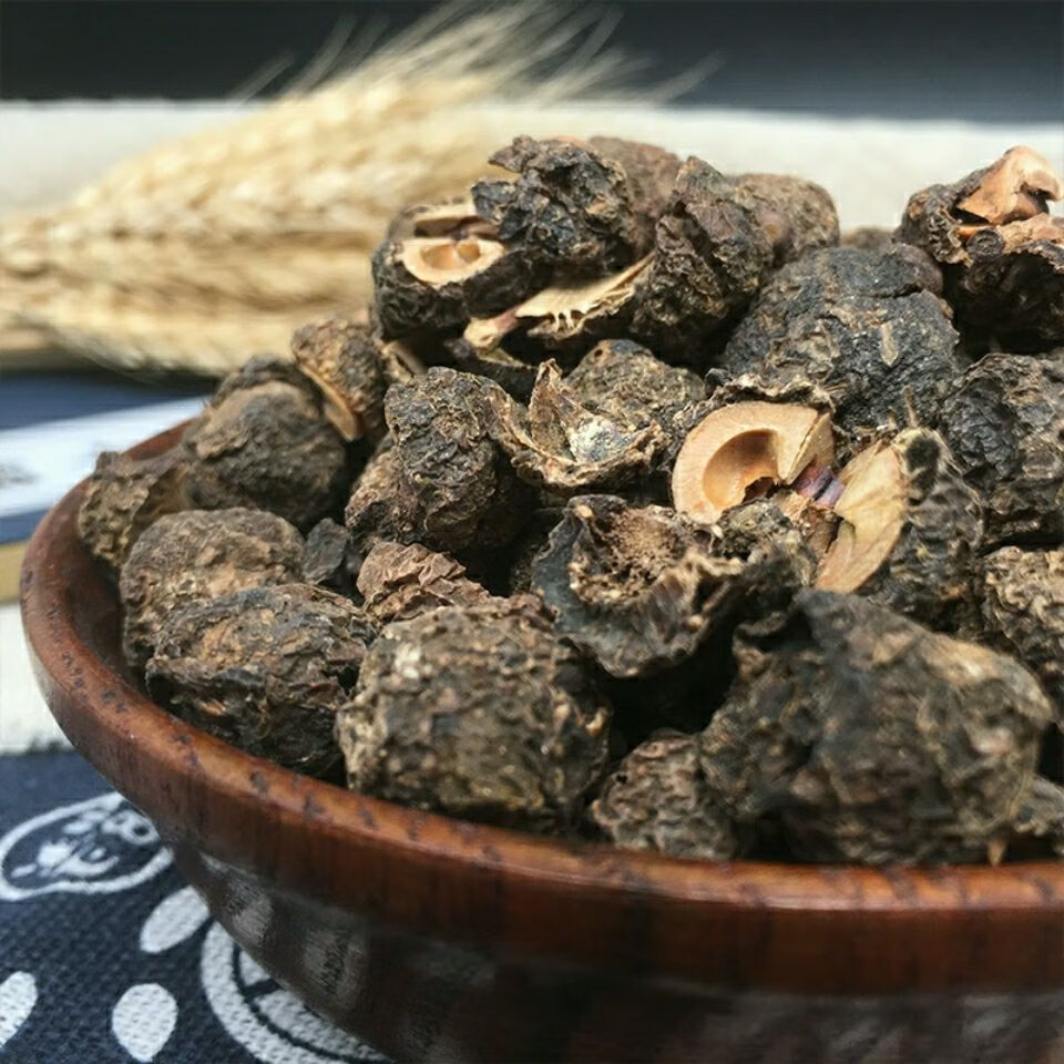 60啡晨余甘子中药余甘子中药材余甘子果纯野生新鲜余甘子果干货草药