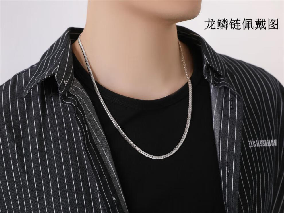 老凤凰男项链s感加粗不色男士锁骨链毛衣链个性帅气潮款发项链百宝嵌