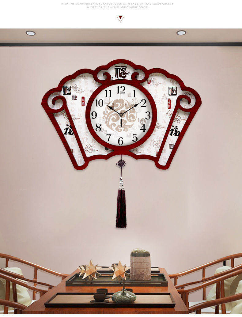 中式挂钟客厅家用装饰中国风木质静音钟表时钟古典大气石英钟小号手动