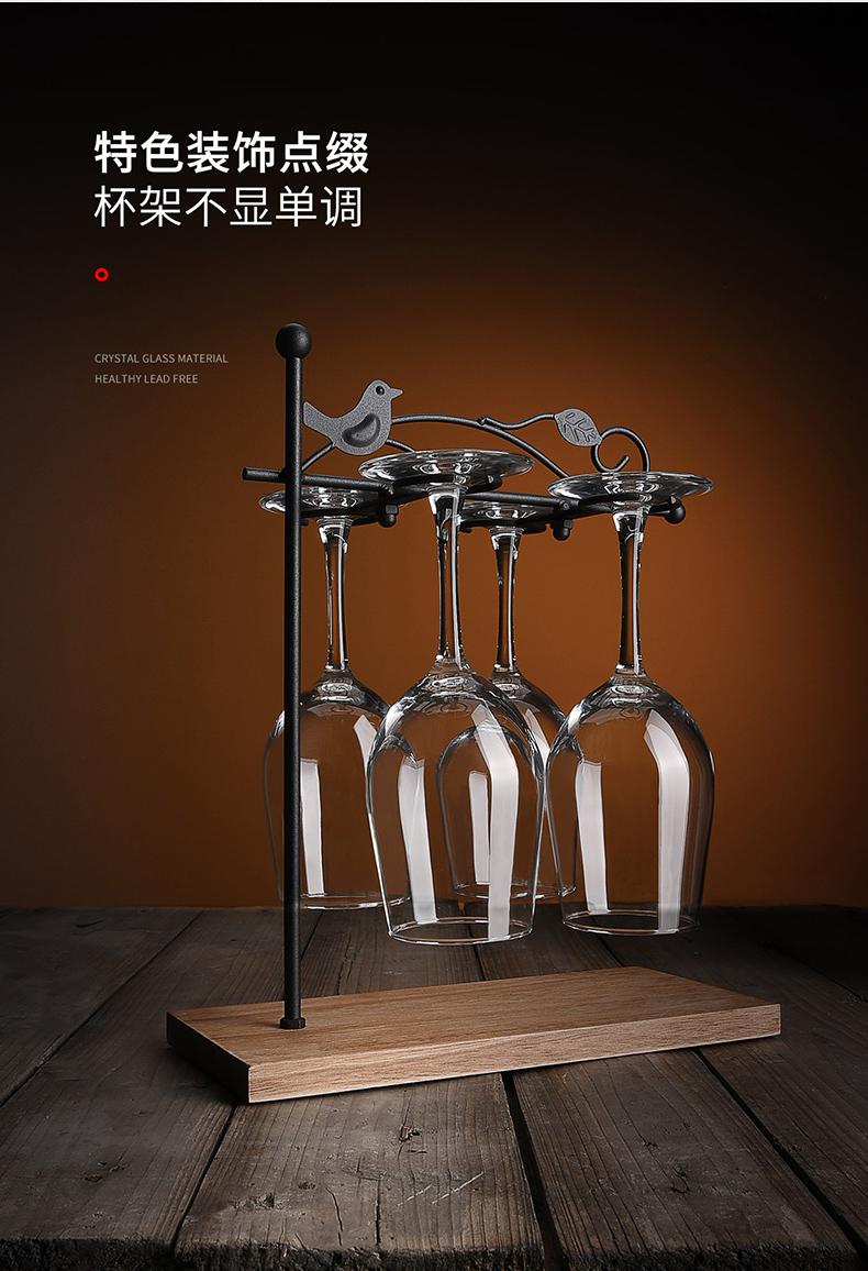 酒柜吊酒杯支架酒杯架吊杯架倒挂杯架红酒杯架倒挂家用装饰摆件高脚杯