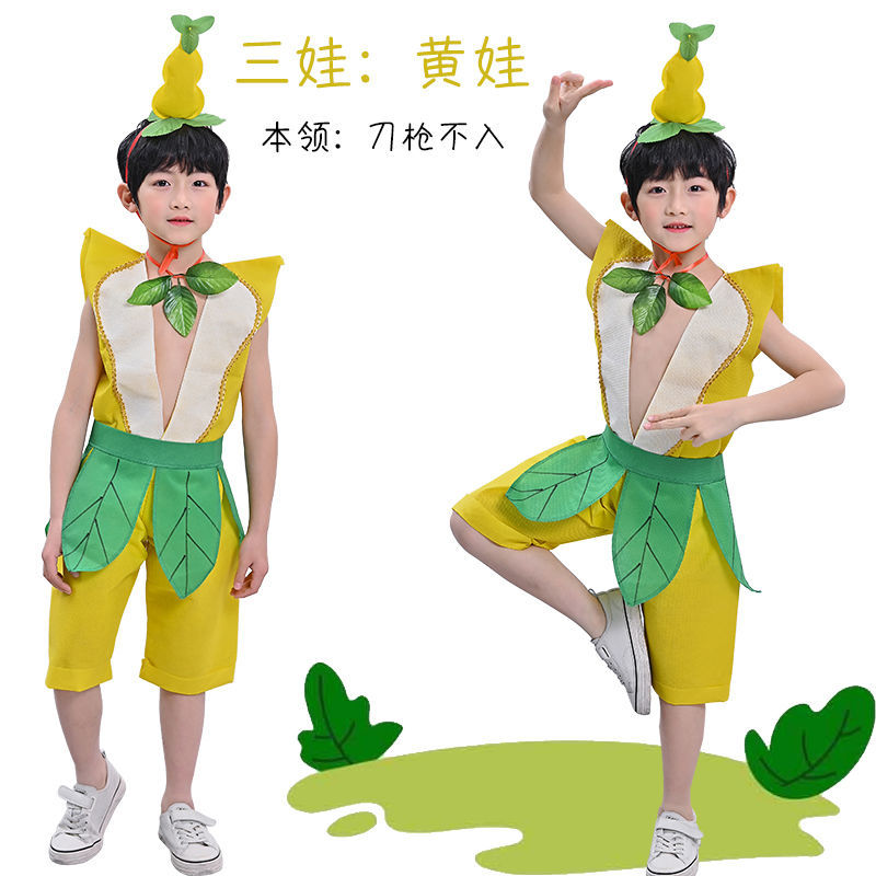男童六一表演服亲子手工制作diy创意衣服废物利用葫芦娃亲子走秀服装