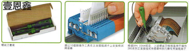8ff978e28e0aa827.jpg
