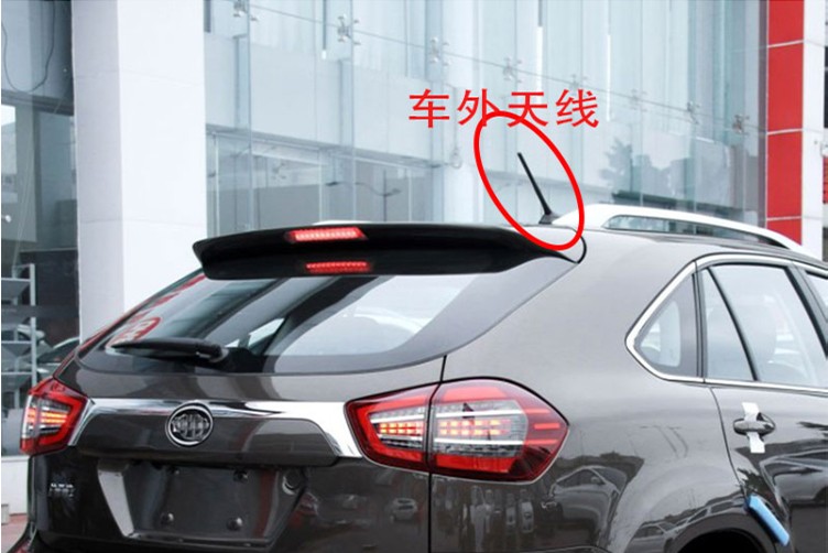 比亚迪s6天线杆s7车顶天线杆唐汽车外置天线元宋天线杆子配件品质s7厂