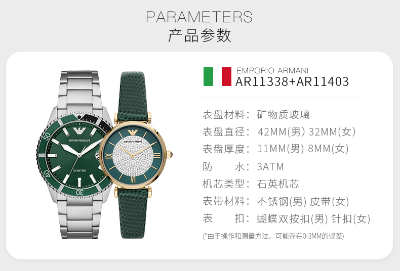 33ad8282a023375f.jpg