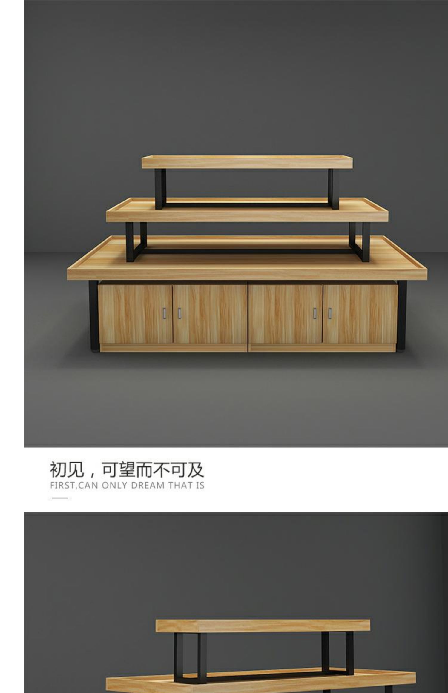 雷动堆头展示架超市中岛柜母婴货架展示柜堆头化妆品文玩具促销三层