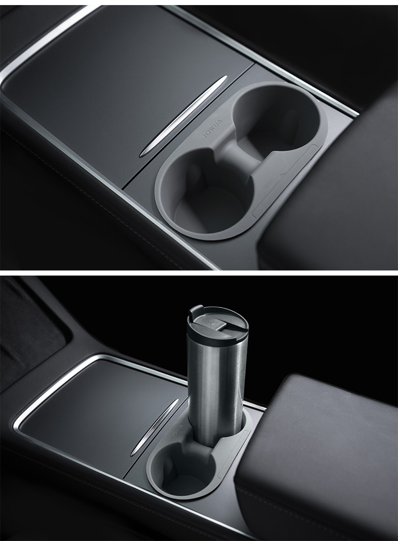 jowua 车用收纳杯架适用于特斯拉model3/y车载水杯架中控扶手槽硅胶