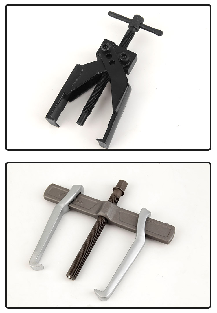 小型两爪拉马轴承取出器拆卸多功能二爪拉码器拆轴承拔轮专用工具轴承