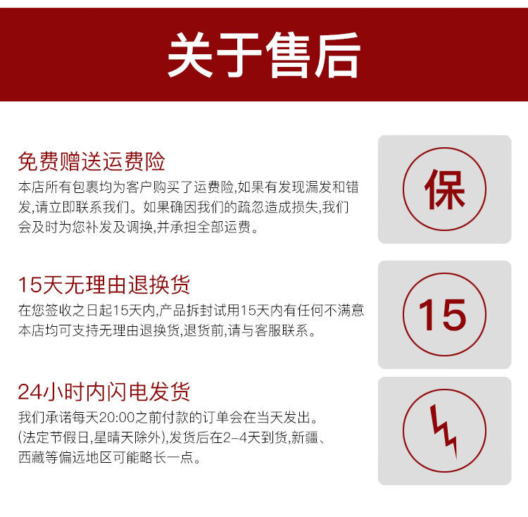 孕妇个人自己可睁眼嫁接不辣种美睫嫁接睫毛胶水粘毛种植胶水 个人专用无味胶水