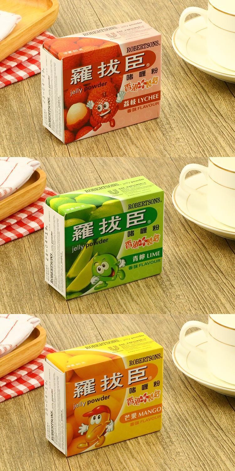 罗拔臣鱼胶粉80g/盒香港罗拔臣啫喱粉芒果菠萝荔枝味纯鱼胶粉自制果冻