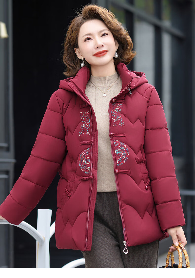 QIUFULUO Women's Winter Down Cotton Jacket Red High-End Coat Middle-Aged and Elderly Fashion Warm Clothing for 50s and 60s 5