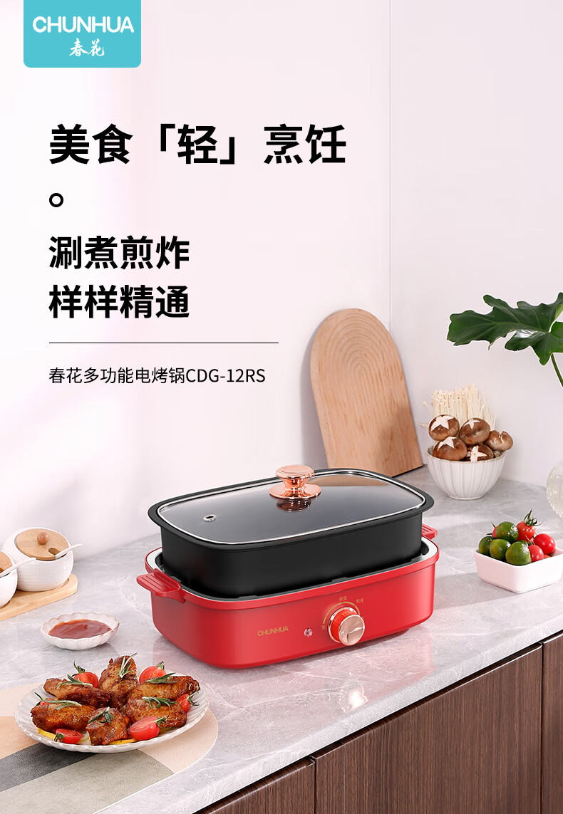 详情图.png