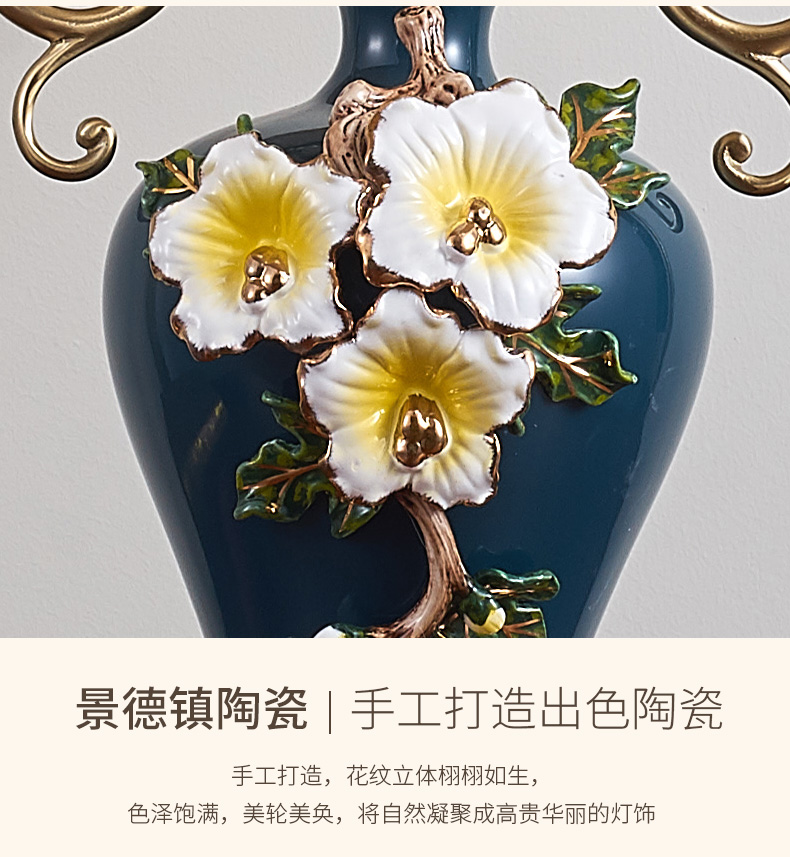 冠雅景德镇全铜陶瓷台灯复古美式大气客厅卧室床头灯中式书房台灯珐琅