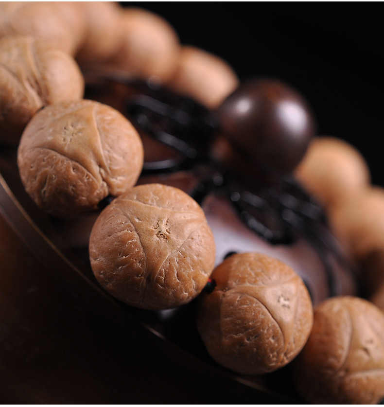 韩莹(koreing) 尼泊尔凤眼龙眼菩提手串 正宗 单圈原籽姜黄皮男女佛珠