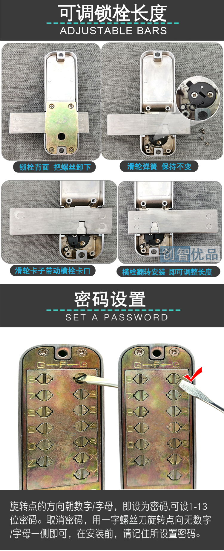 机械密码锁门锁户外花园栅栏门不用电庭院防水铁门别墅木门密码锁601h