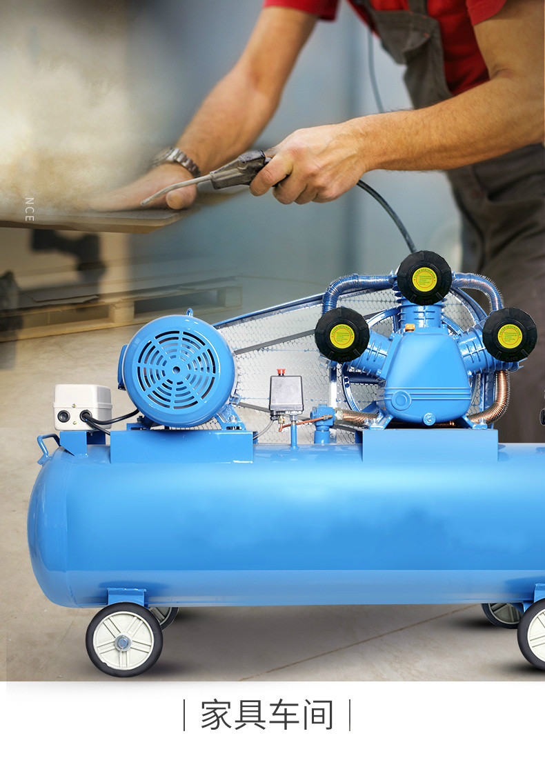 空压机工业级大型v高压气泵喷漆打气泵小型v空气压缩机汽修全铜75kw三
