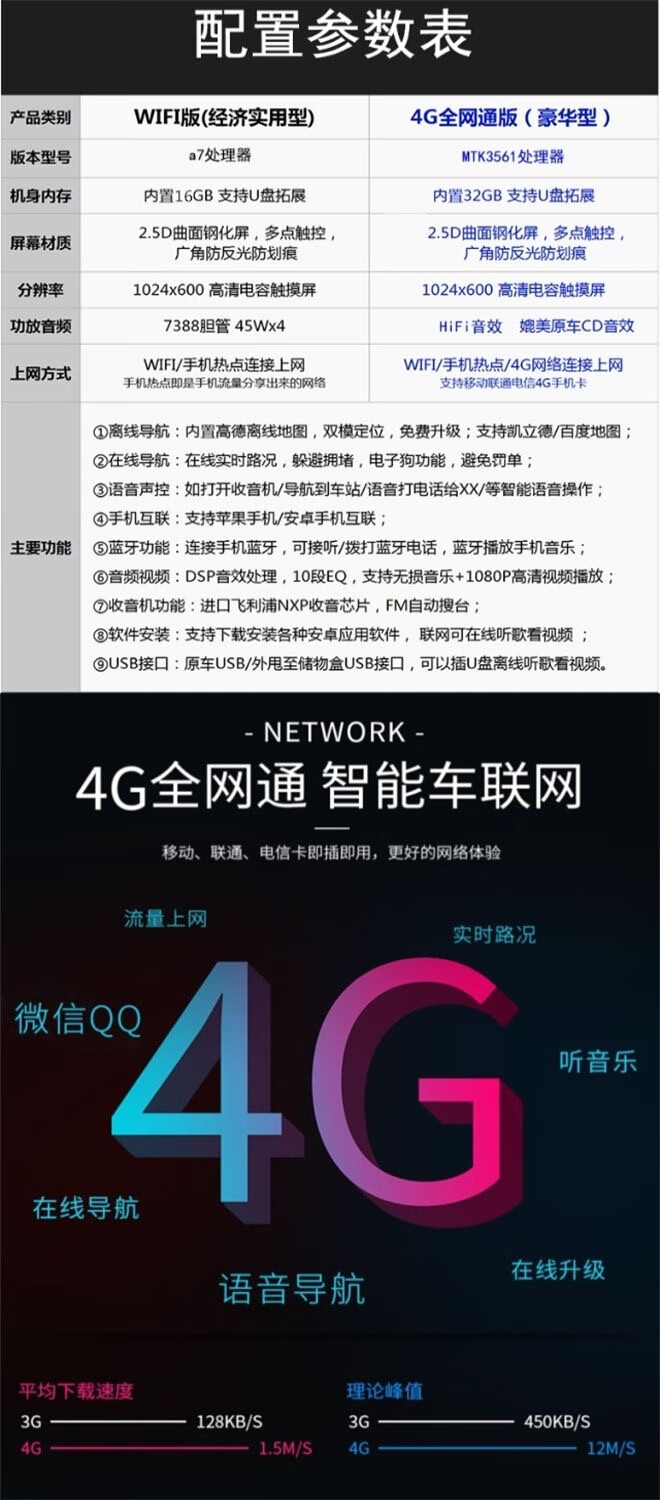 0c538aae62012ce4.jpg
