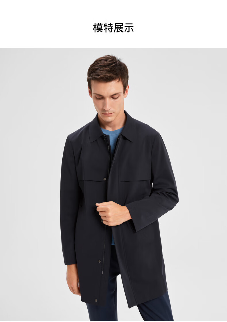 劲霸男装风衣秋季新款商务男士翻领简约中长款气质外套bfhd3186 深兰