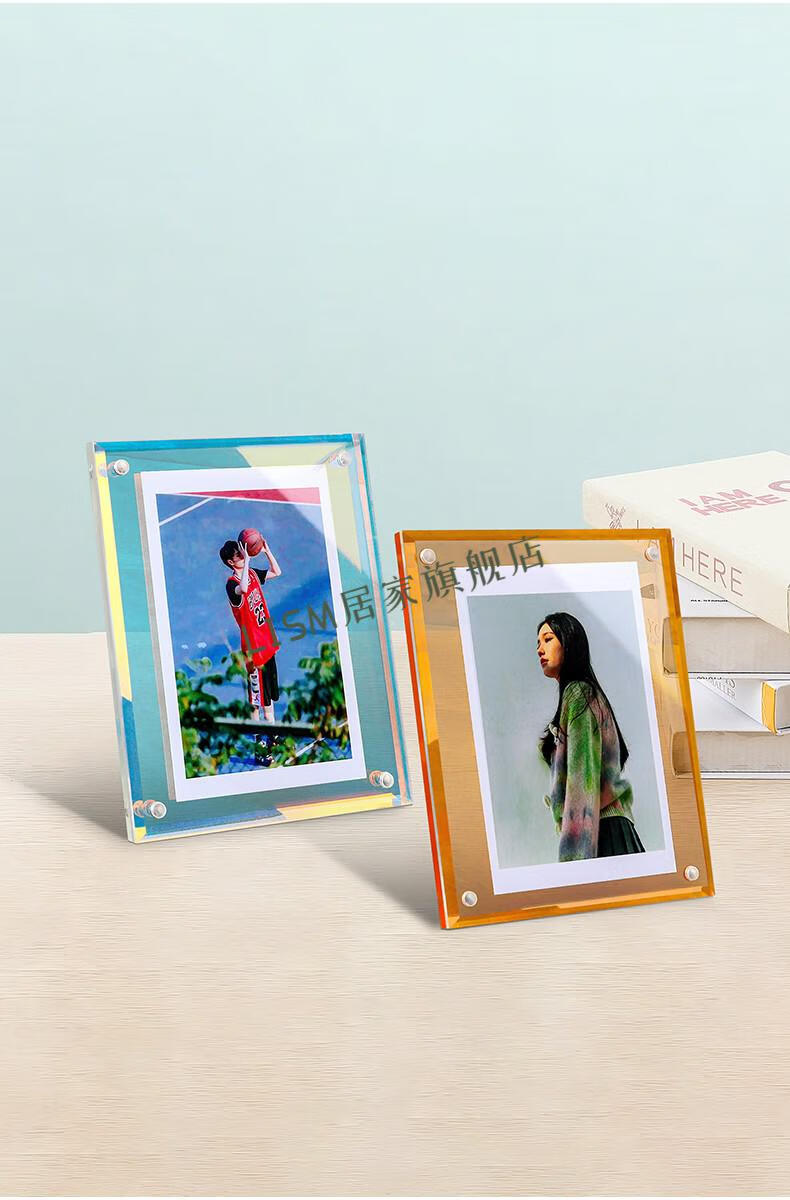 亚克力网红3寸小相框摆台拍立得ins风相架摆件磁性透明照片展示框全