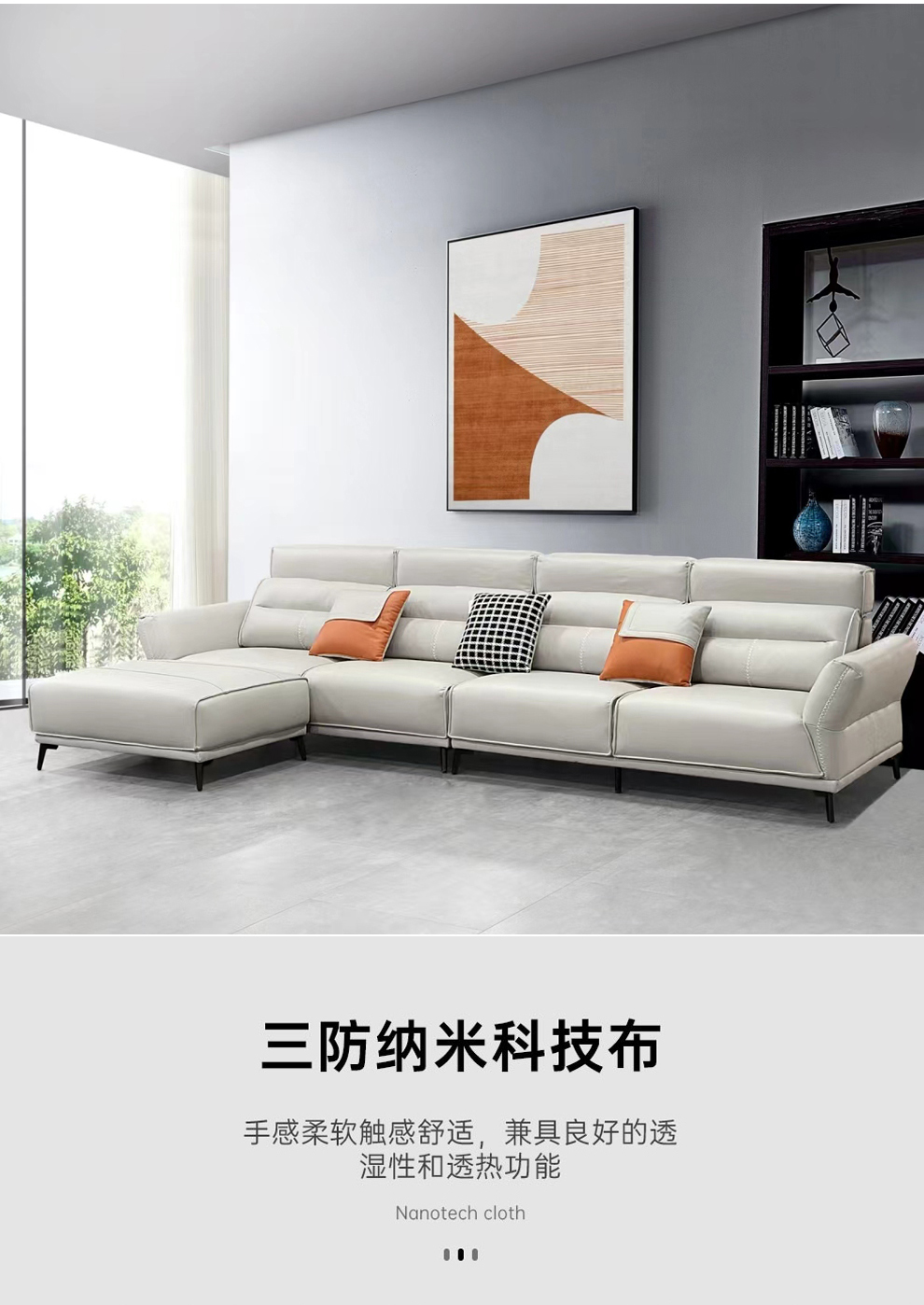 香河家具城 免洗科技布沙发 意式极简大小户型布艺实木沙发客厅多人位