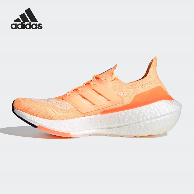 阿迪达斯 adidas ultraboost ub21 w 女鞋跑步低帮运动鞋fy0400 fz