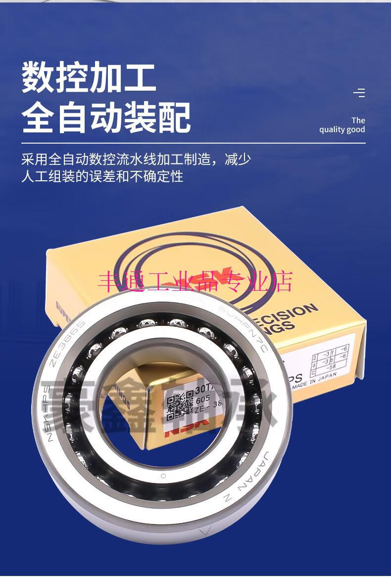 34f70a578bec489c.jpg
