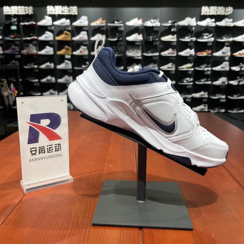 耐克(nike) air monarch4 m2k白蓝男女复古休闲老爹跑步鞋415445-102