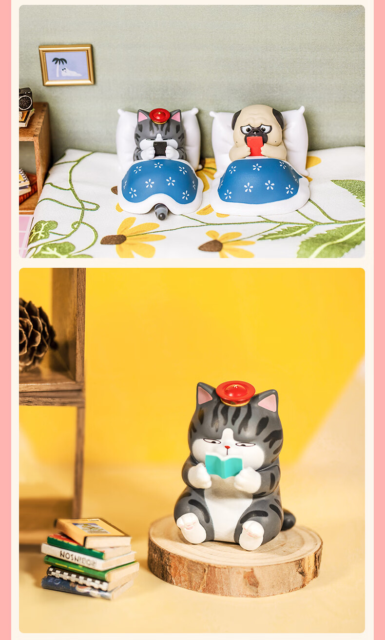 吾皇万睡手办盲盒 吾皇万睡巴扎黑嘿第二弹盲盒确认款日常系列好好