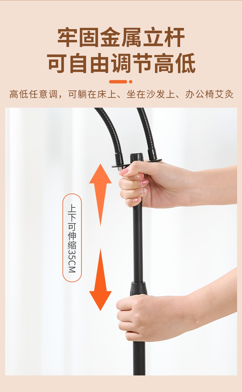 汁寒磐 艾灸支架立式三角悬灸架不锈钢防烫器材雷火灸艾条熏蒸仪落地