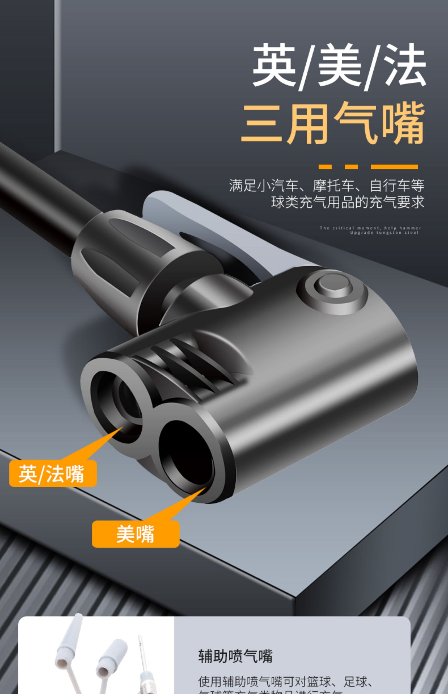 车载充气泵汽车用打气筒小轿车胎专用脚踏轮胎脚踩双缸手动打气泵单缸