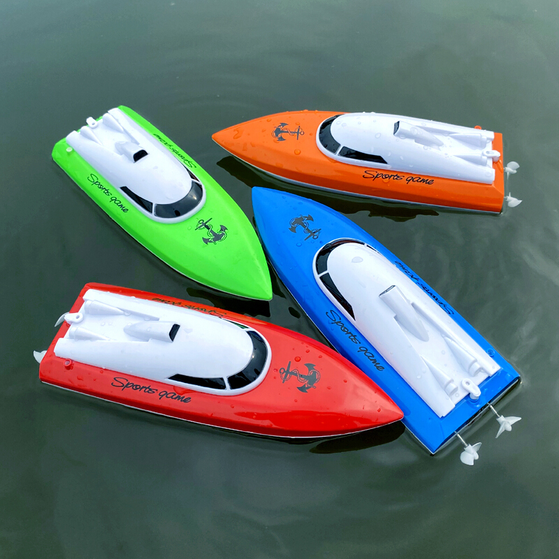 遥控小船玩具中低速充电遥控快艇迷你电动赛艇小号船摇控游轮船男孩