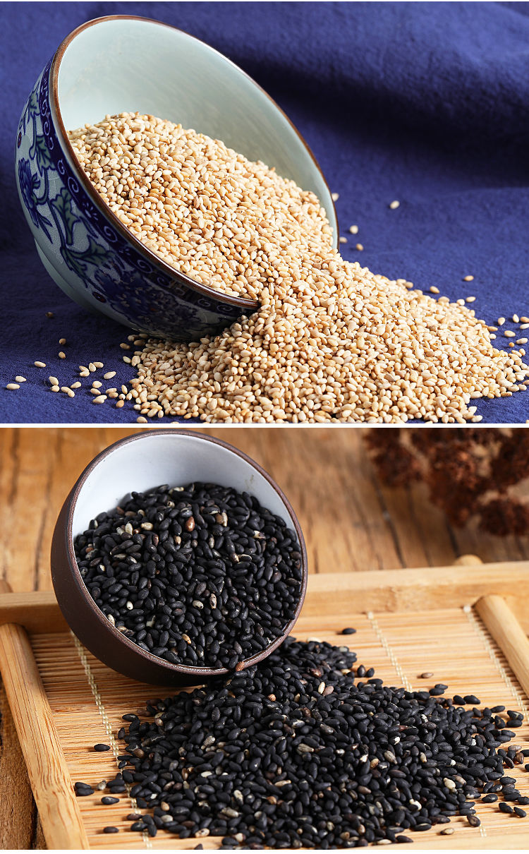 精炒香熟黑芝麻熟白芝麻批发半斤3斤真空袋装干净无沙干吃即食熟黑