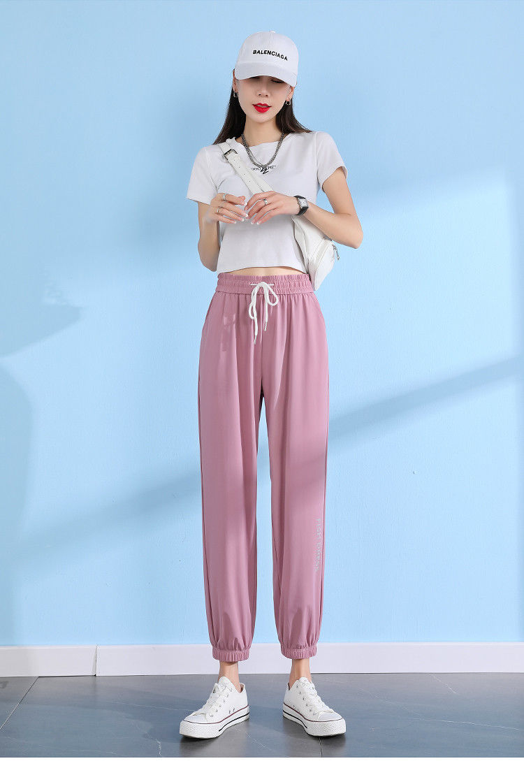 女装新款夏薄款季冰丝速干休闲哈伦裤女裤高腰哈伦裤束脚宽松九分速干