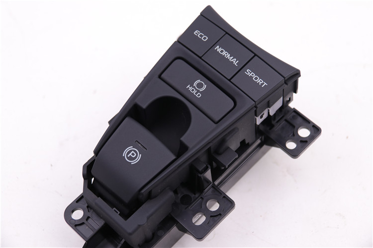 适用于第八代凯美瑞 电子手刹开关 电子手刹按扭 刹车开关总成 手刹