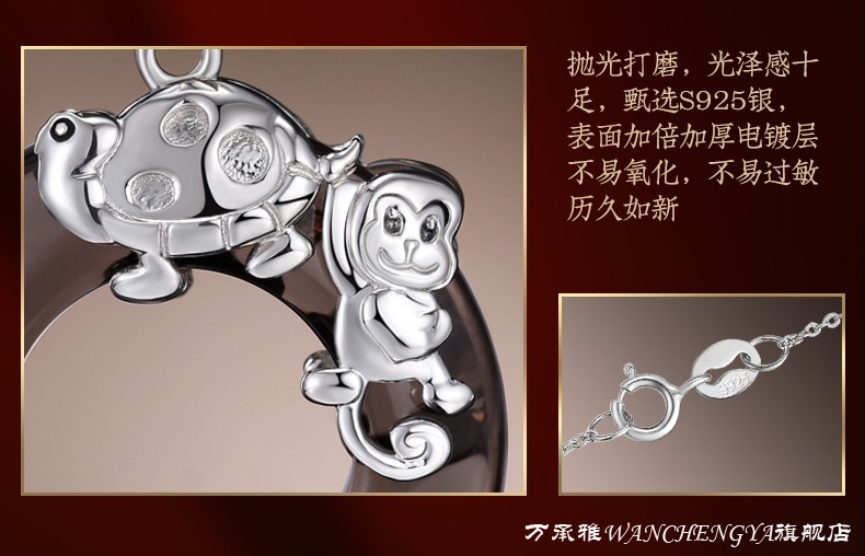 万承雅猴龟保泰吊坠2021年属鼠人佩戴的黑曜石项链平安扣易明居猴型