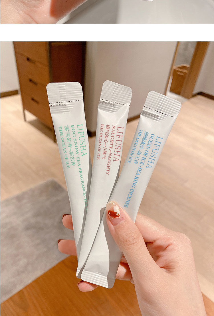 便携口气清新男女清洁口腔去异味长效洁净袋装男女漱口水雾雪茶香2