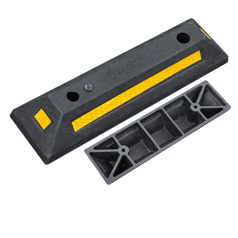 宸芃 橡塑定位器停车位挡车器汽车车位车轮地挡限位器阻挡胎橡胶止退